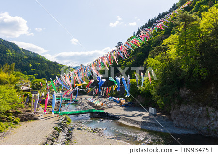 群馬縣神無町春季神無鯉魚旗節 109934751