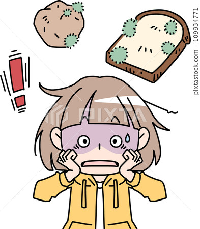 一位女士驚訝地發現她的食物上長出了黴菌 109934771