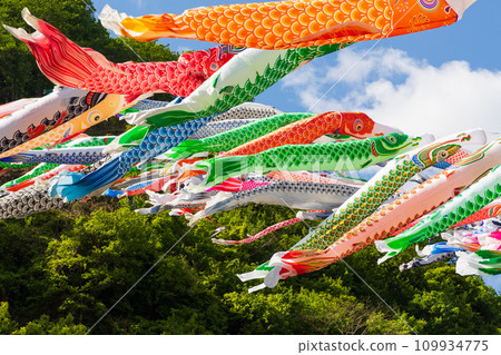 Spring Kanna Carp Streamer Festival in Kanna-cho, Gunma Prefecture 109934775