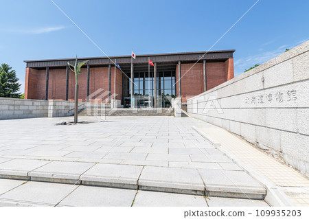 Hokkaido Museum, Sapporo City, Hokkaido where you can learn about Hokkaido's history and culture 109935203