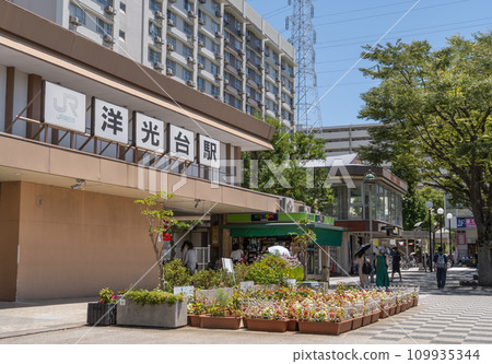 橫台站前的風景 橫台站前的風景 109935344