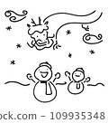 Year of the Dragon and Snowman 109935348
