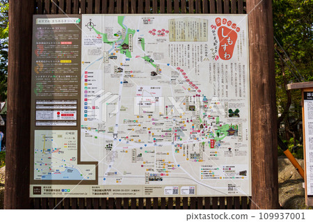 Suwa City, Nagano Prefecture, Suwa District, Suwa Taisha Shrine, Suwa Taisha Shimosha Akimiya and scenery of the precincts Suwa City, Nagano Prefecture, Suwa District, Suwa Taisha Shrine, Suwa Taisha Shimosha Akimiya and scenery of the precincts 109937001