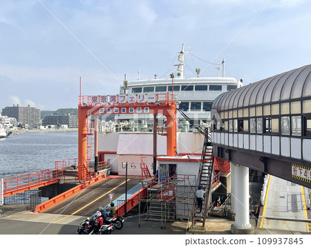 Tokyo Bay Ferry Kurihama Port Yokosuka City, Kanagawa Prefecture 109937845