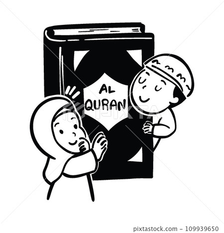 A holy Al Quran with Muslim boy and girl, doodle vector illustration 109939650