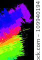 Colourful abstract grunge background, vector EPS10. Multicolour abstract wallpaper. Vivid backgrounds series. Bright colours. Vector without gradient with copy-space. High quality traced brushes 109940194