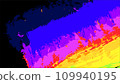 Colorful abstract grunge background, vector EPS10. Multicolour abstract wallpaper. Vivid backgrounds series. Bright colours. Vector without gradient with copy-space. High quality traced brushes 109940195