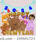 Happy new year 109941723