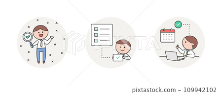 徹底檢查確認項目的商人 徹底檢查確認項目的商人 109942102