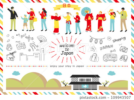 享受日本觀光的外國人 109943507