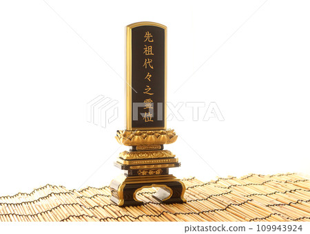 祖先牌位圖4 祖先臨終追思會 109943924