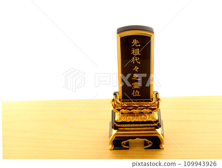 祖先牌位 圖6 祭祖儀式 109943926