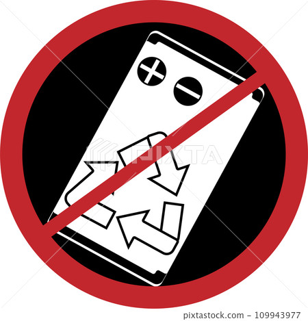 帶有回收標記的 NG 電池的圖像圖標 109943977