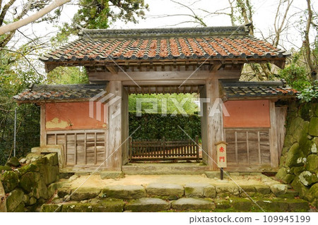 [Aishocho “Kongorinji” Akamon] 109945199