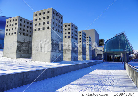 Sapporo Dome (winter) 109945394