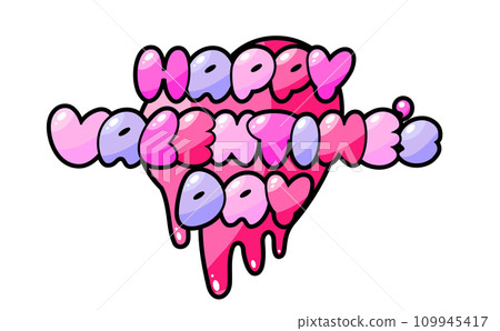 Cute pop calligraphy vector logo for Valentine's Day with melting heart and balloon motif speech bubbles 109945417