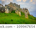Medieval castle Spis in Slovakia 109947654