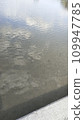 Photo of a rice field filled with water in early summer 109947785