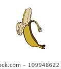 Print of bananas. Abstract modern set of banana icons highlighted on a white background. For Internet, printing, product design, logo. Line, contour. a flat illustration drawn by hand. 109948622