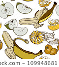 Seamless pattern with fruits on a white background. Apple, tangerine, banana in the style of linear art, doodles. Lines and abstract spots. 109948681