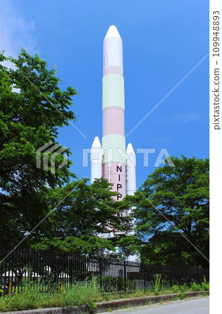 Tochigi Science Museum Tochigi Science Museum 109948893