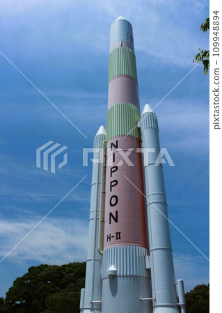 Tochigi Science Museum Tochigi Science Museum 109948894