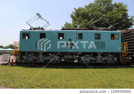 Tochigi Science Museum Tochigi Science Museum 109948900