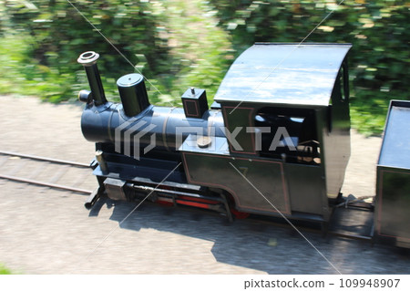 Tochigi Science Museum 109948907