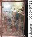 Jerusalem at the Church of the Holy Sepulcher 109949712
