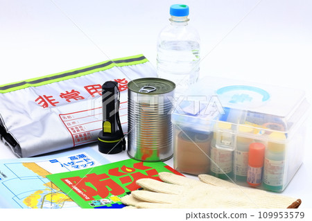 防災形象 109953579