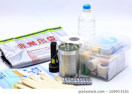 Disaster prevention image 109953581