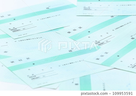 image of receipt image of receipt 109953591