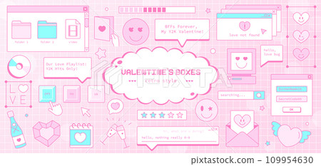Y2K Pink Valentine's Computer Theme: Retro Love and Heart-Shaped Aesthetic Elements. Cute Stickers, Gift Boxes, and Interface Elements in Old Computer Style. Groovy2000s Vector for Romantic Design. 109954630
