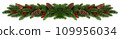christmas border isolated on white 109956034