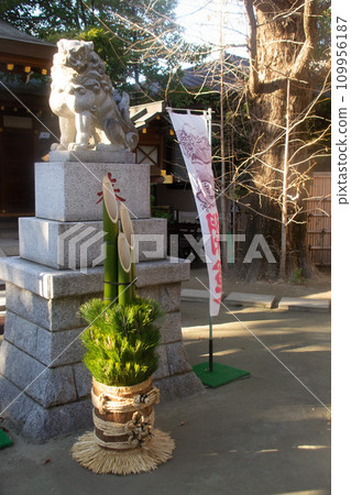 新田神社 109956187