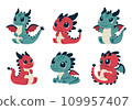 Cute Dragons Collection. Set of colorful magical cute dragons. 109957407