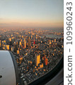 Tokyo Tower seen from an airplane 109960243