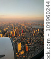 Tokyo Tower seen from an airplane 109960244