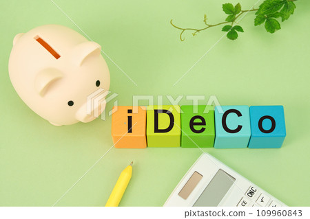 iDeCo 影像:豬存錢筒、計算機與彩色積木 iDeCo 影像:豬存錢筒、計算機與彩色積木 109960843