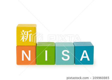 New NISA image colorful building blocks New NISA image colorful building blocks 109960865