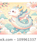 龍年新年賀卡圖 109961337