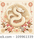 龍年新年賀卡圖 109961339