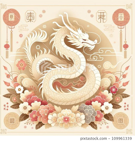 龍年新年賀卡圖 109961339