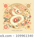 龍年新年賀卡圖 109961340