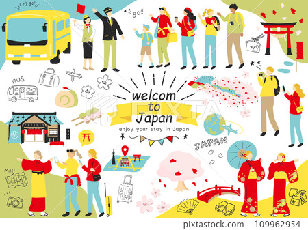 享受日本觀光的外國人 109962954