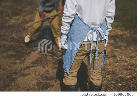 原野 田地 領域 109963003