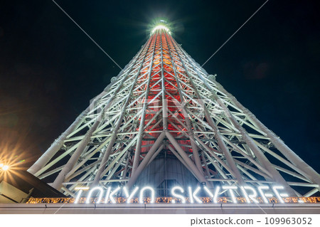 「東京」東京天空樹蠟燭樹點亮 「東京」東京天空樹蠟燭樹點亮 109963052
