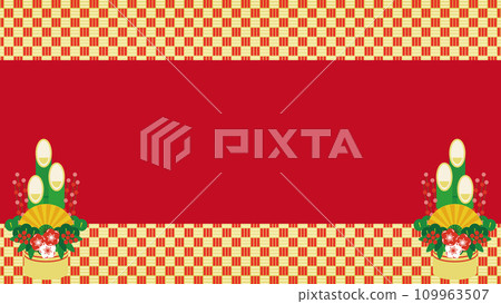 Vector illustration for 16:9 background of Japanese pattern with Kadomatsu that can be used for New Year's Day (Sangokuzushi) Vector illustration for 16:9 background of Japanese pattern with Kadomatsu that can be used for New Year's Day (Sangokuzushi) 109963507