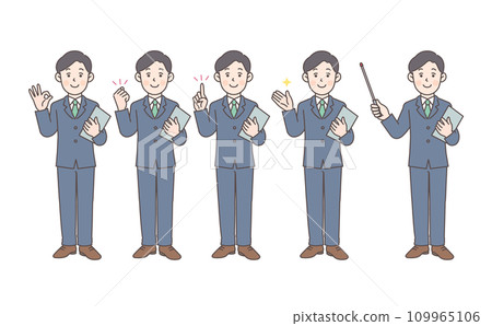 商人2全身姿勢套裝01 商人2全身姿勢套裝01 109965106