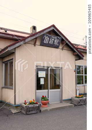 Kuninui Station JR Kuninui Station Kunnui H49 Hakodate Main Line JR Hakodate Main Line Kuninui Station JR Kuninui Station Kunnui H49 Hakodate Main Line JR Hakodate Main Line 109965485